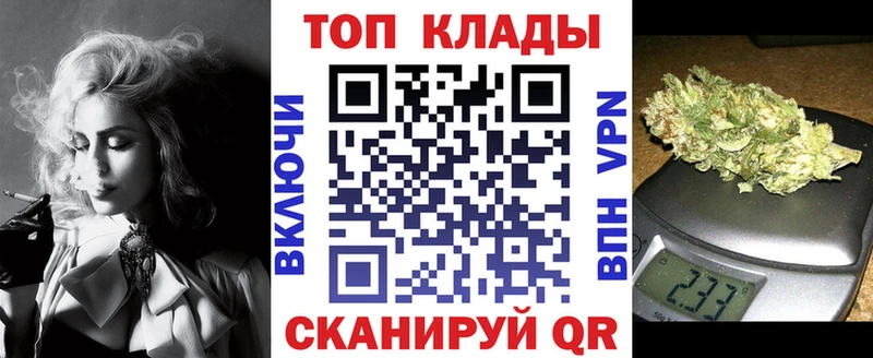 Магазин наркотиков Чулым БУТИРАТ  А ПВП  МЕФ  ГАШИШ 