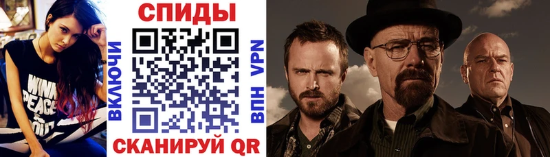 АМФ 97%  Чулым 