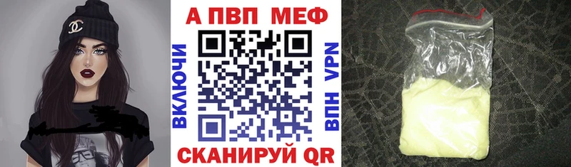 ОМГ ОМГ ссылка  Чулым  А ПВП СК КРИС 