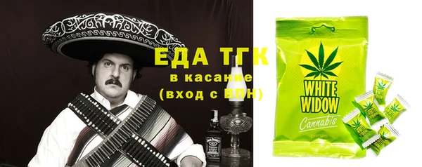 кокаин Нягань