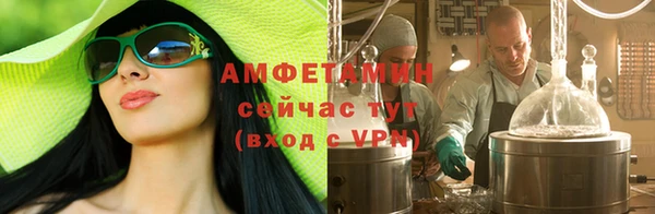 кокаин Нягань
