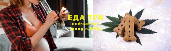 спиды Няндома