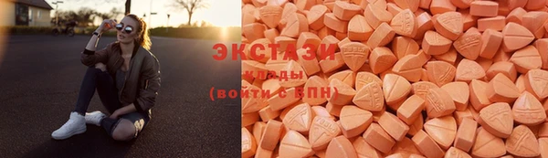 спиды Няндома