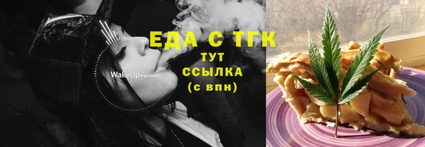кокаин Нягань