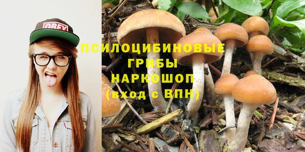 кокаин Нягань