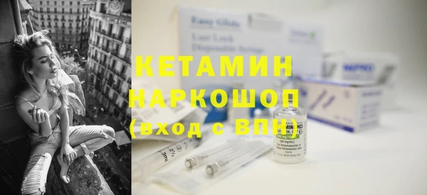 спиды Няндома