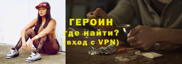 спиды Няндома