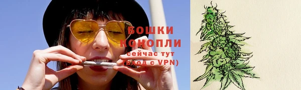 кокаин Нягань