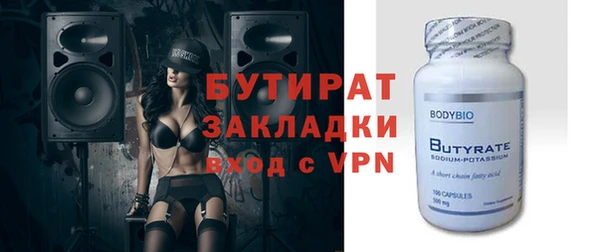 кокаин Нягань