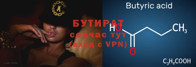 кокаин Нягань