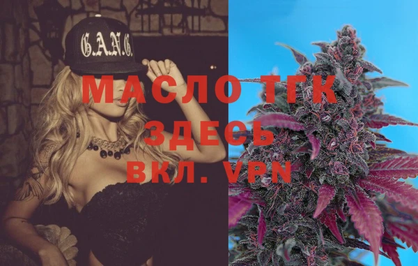 MDMA Premium VHQ Болотное