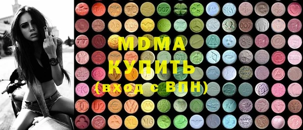 кокаин Нягань