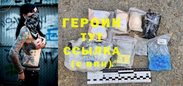 спиды Няндома