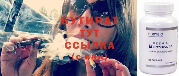 СК Болохово