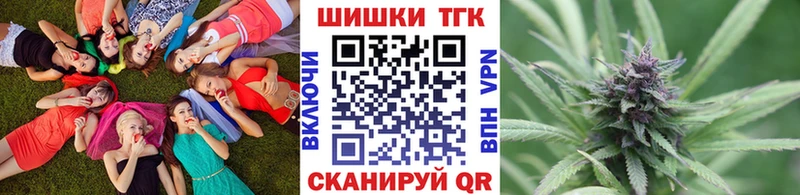 Бошки Шишки VHQ Чулым